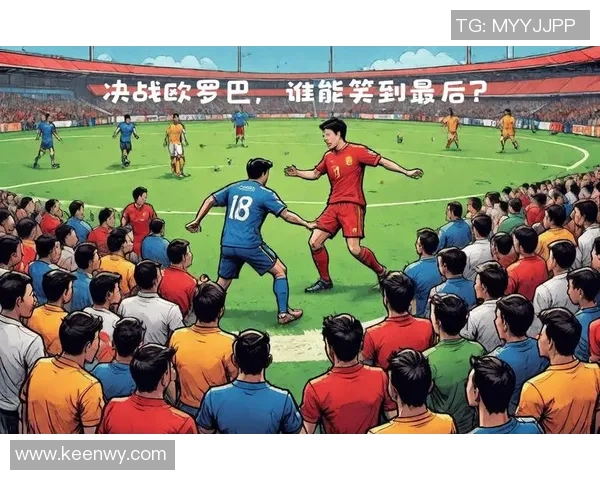 如果世界顶级足球球星真打架谁能笑到最后