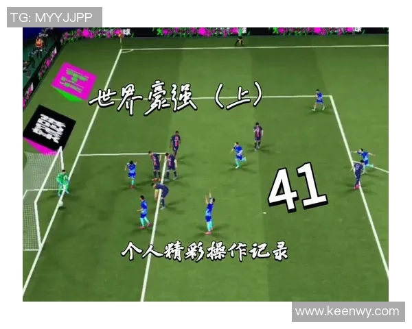 实况足球每周活动安排揭秘 周一至周日精彩不断