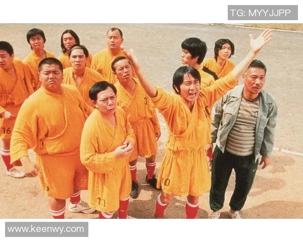 少林足球星爷探访四师兄 共话武学与足球的奇妙结合